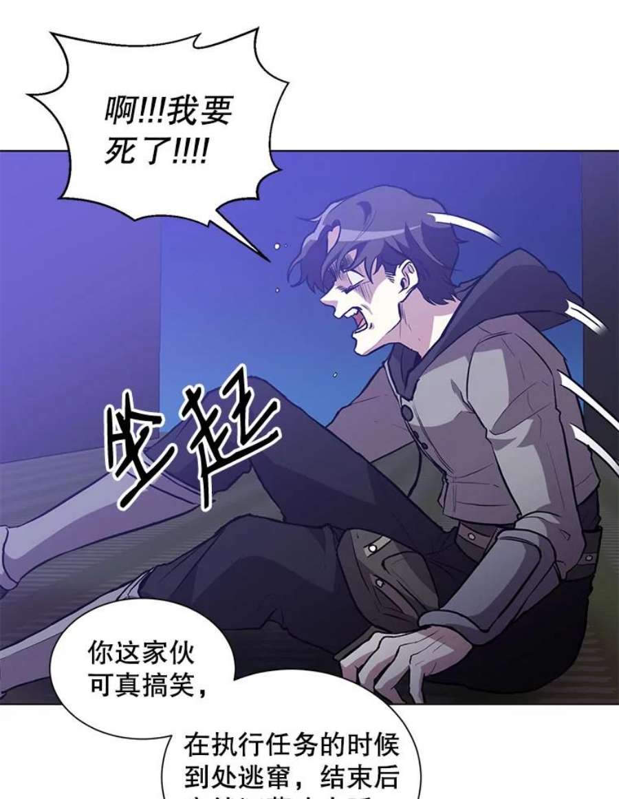 99万前世都帮我1.分手