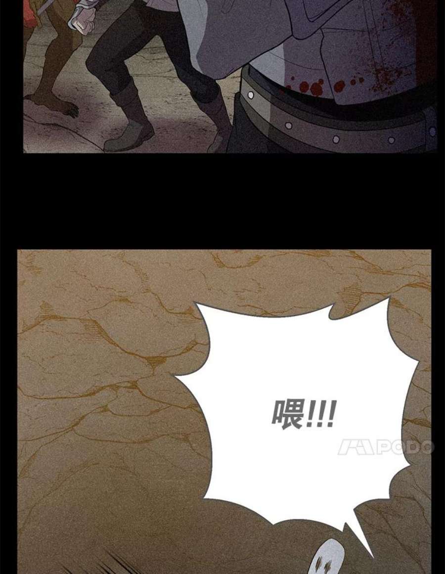 99万前世都帮我1.分手