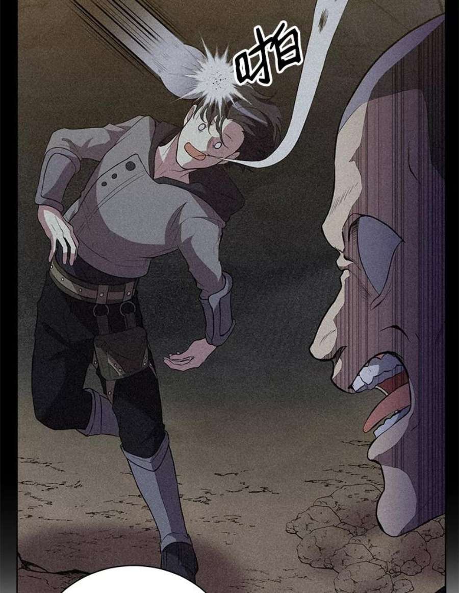 99万前世都帮我1.分手