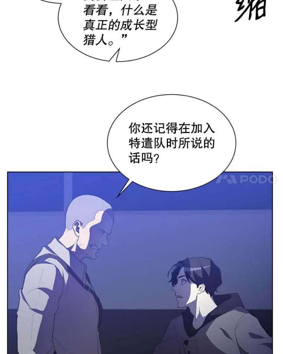 99万前世都帮我1.分手