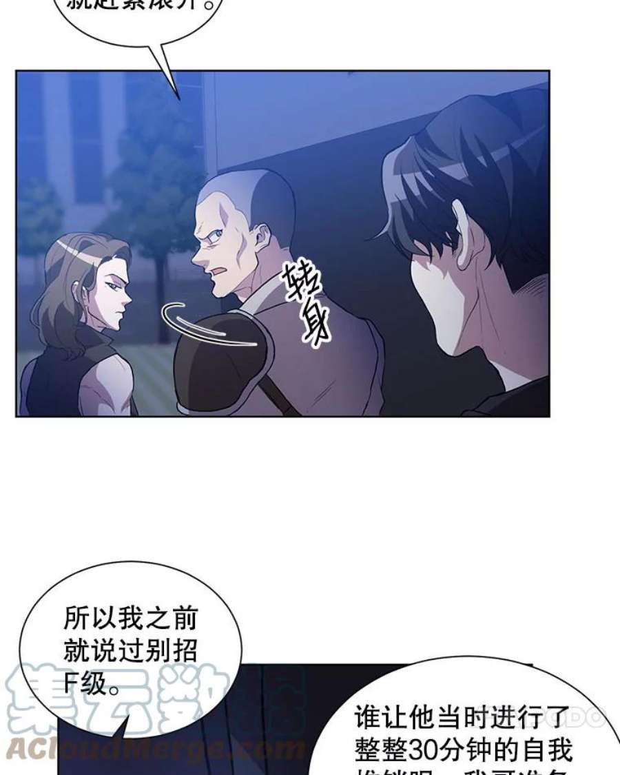 99万前世都帮我1.分手