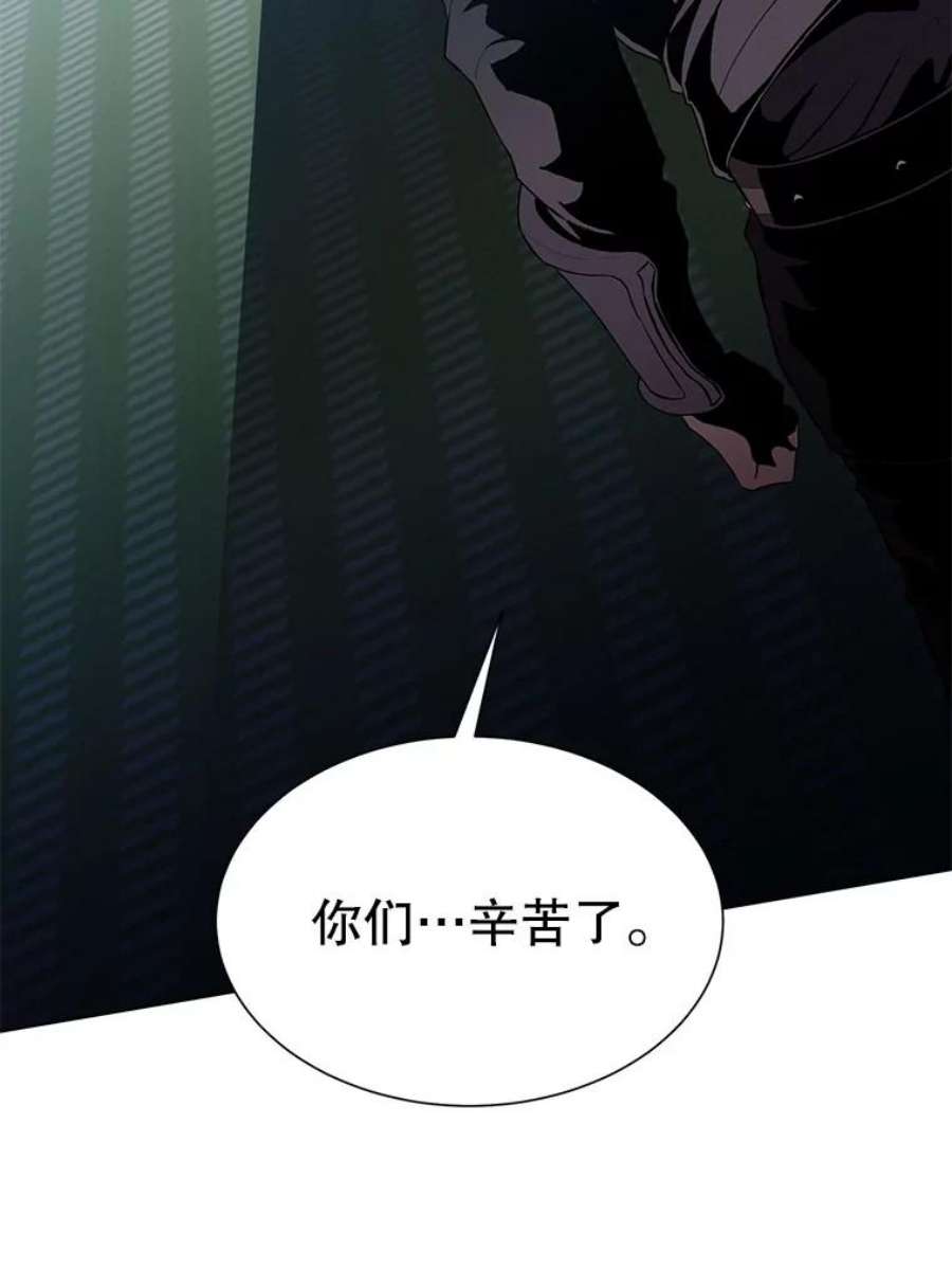 99万前世都帮我1.分手