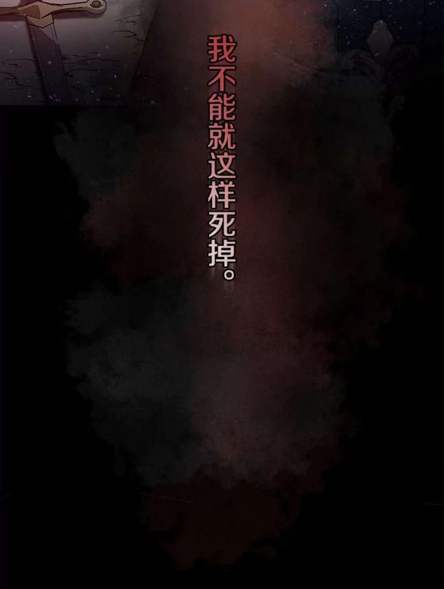 99万前世都帮我1.分手