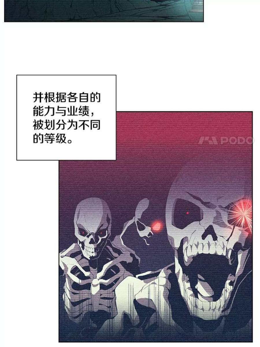 99万前世都帮我1.分手