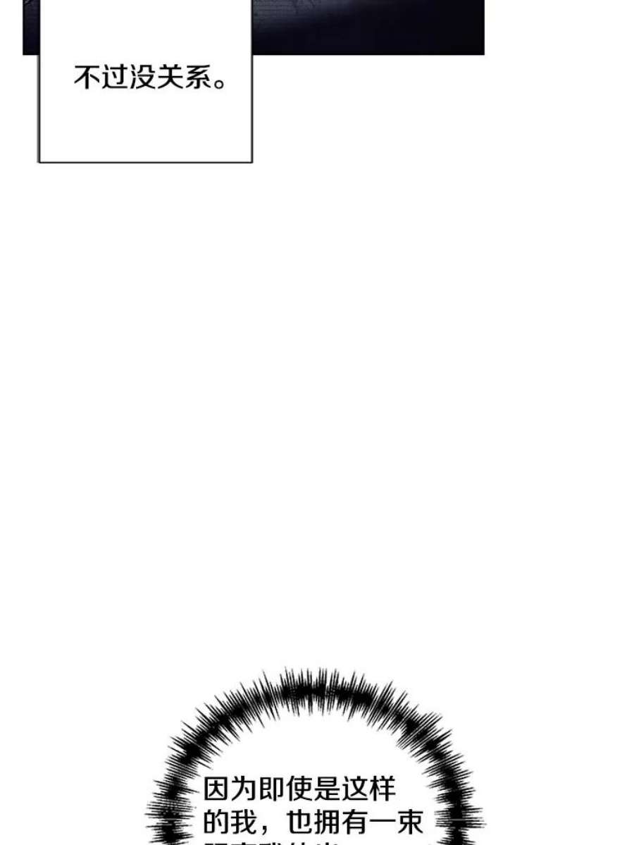 99万前世都帮我1.分手