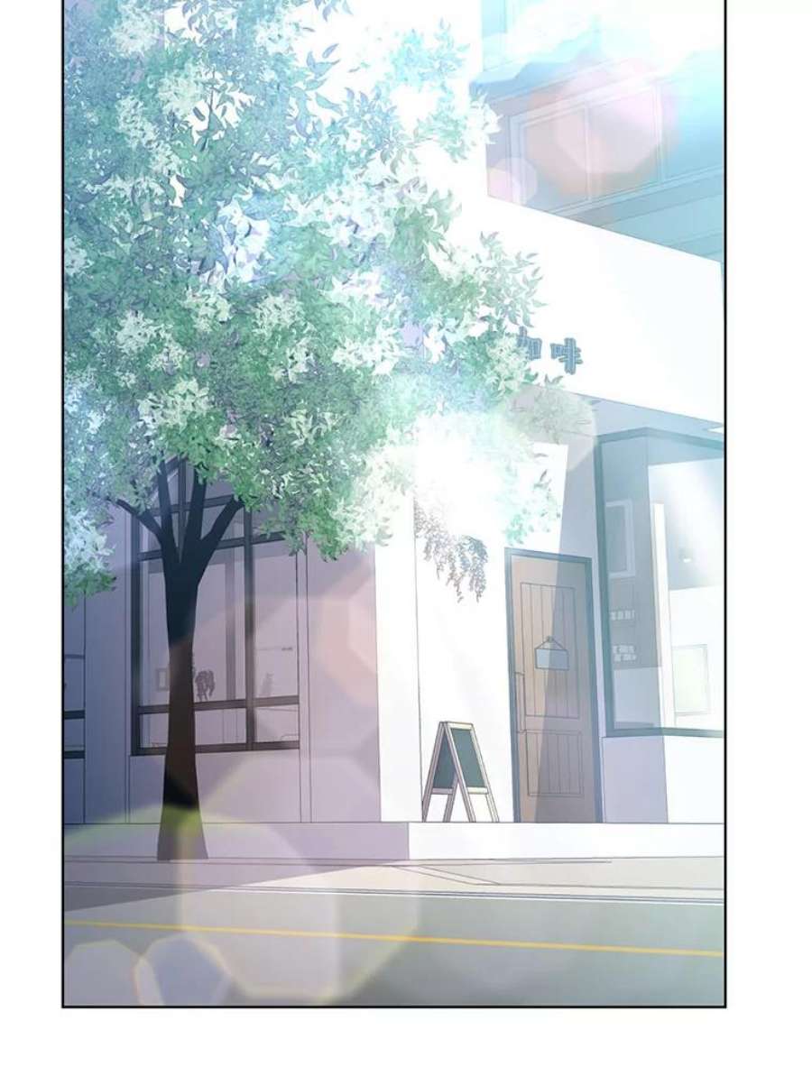 99万前世都帮我1.分手