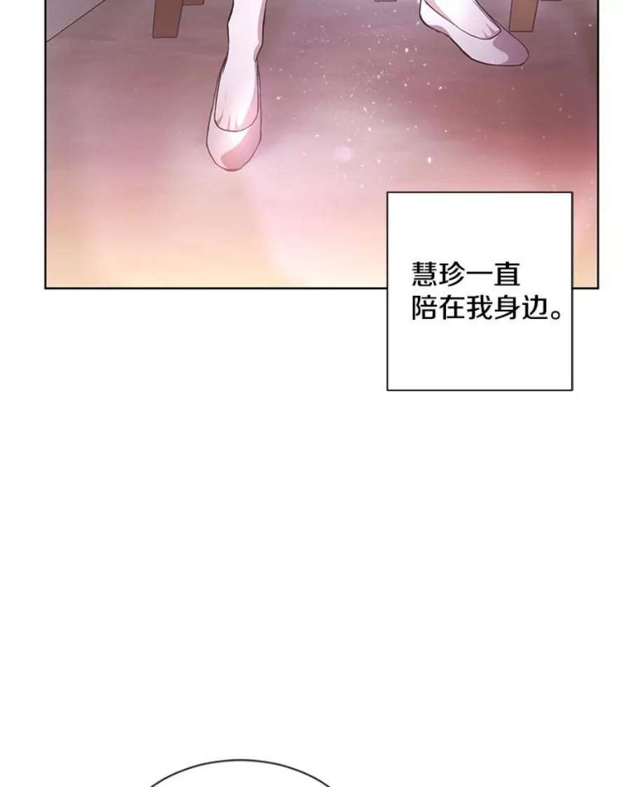 99万前世都帮我1.分手