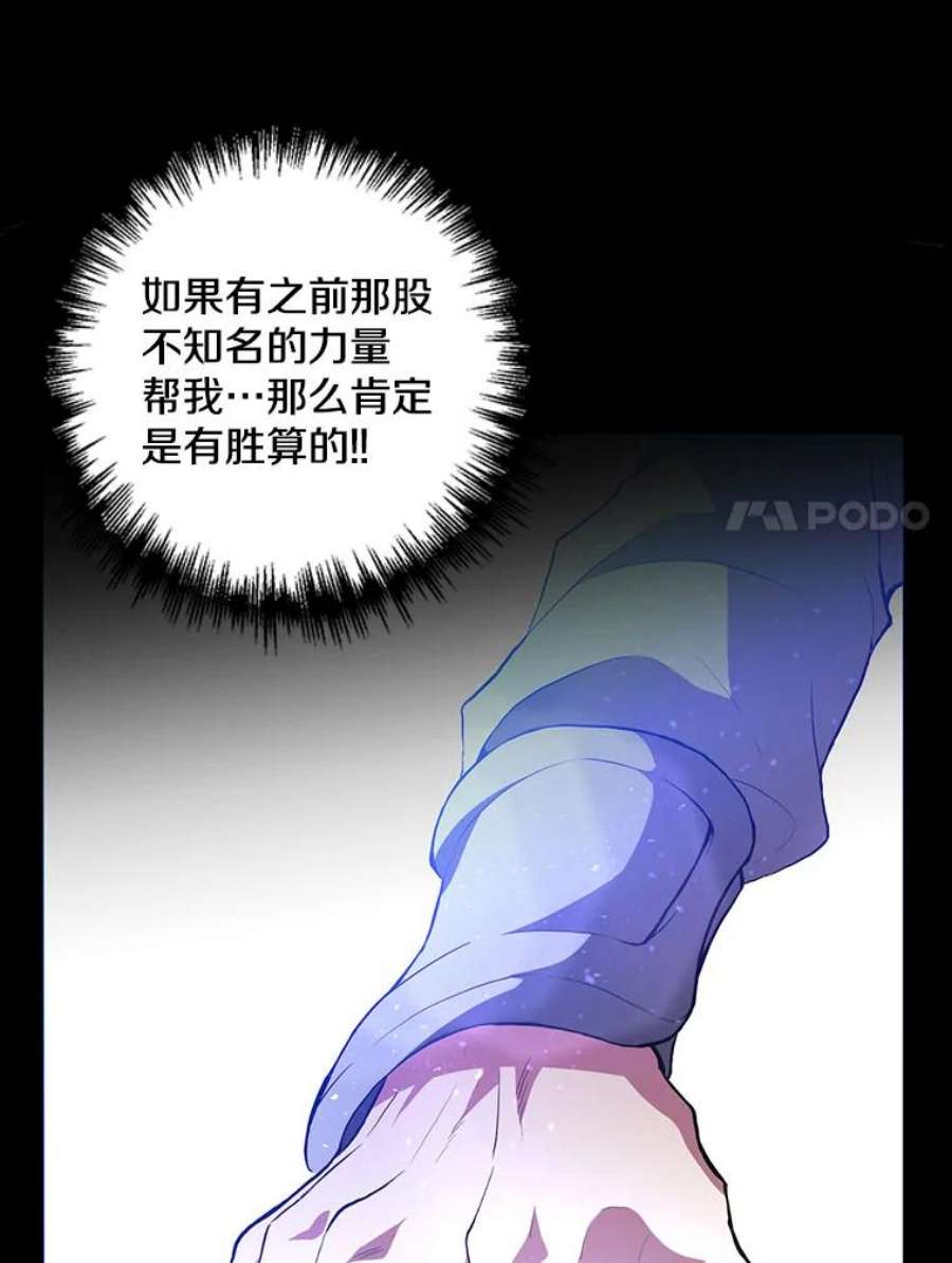 99万前世都帮我1.分手