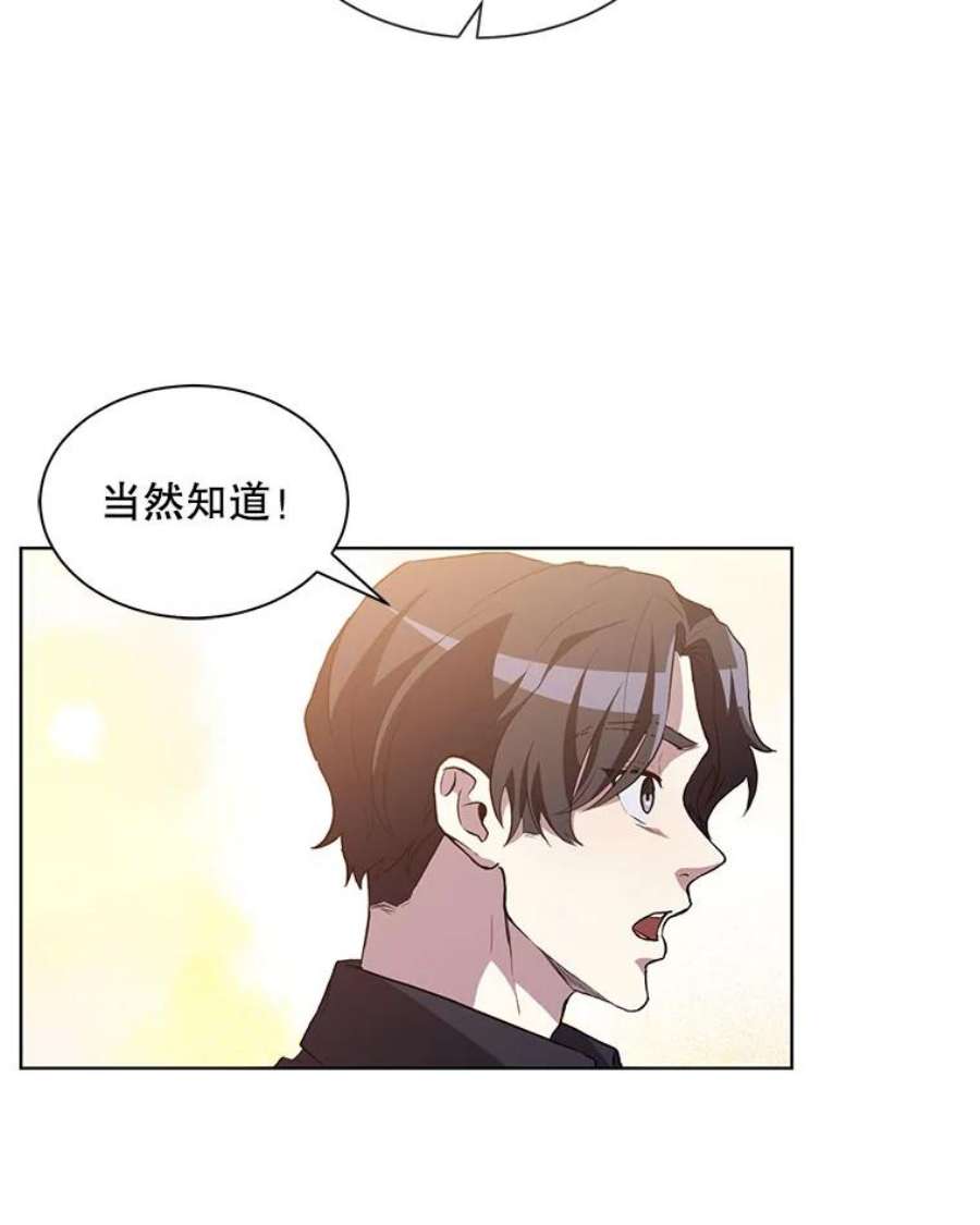 99万前世都帮我1.分手