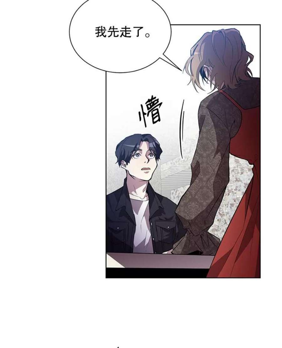 99万前世都帮我1.分手