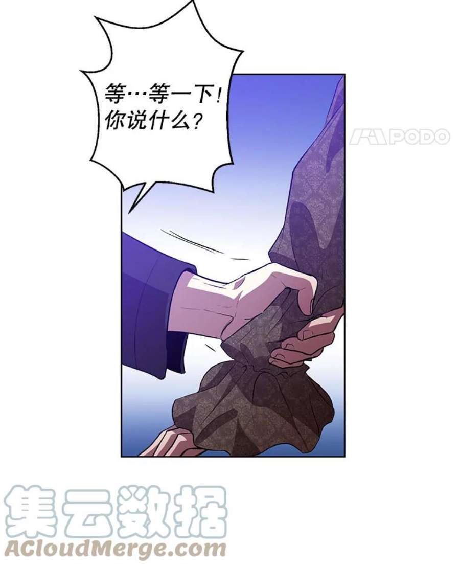 99万前世都帮我1.分手