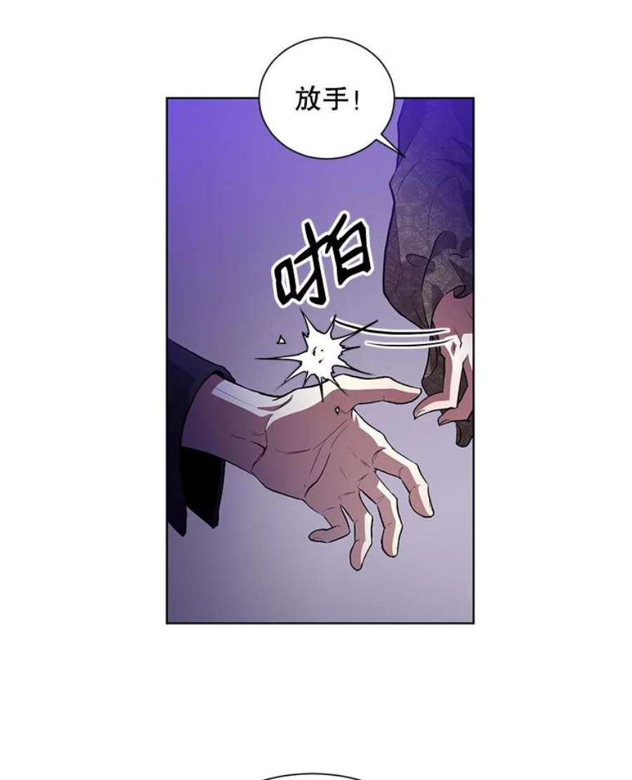 99万前世都帮我1.分手