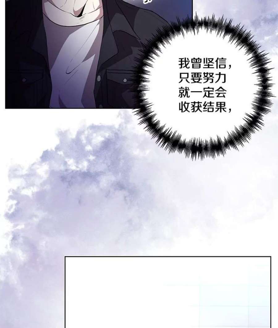 99万前世都帮我1.分手