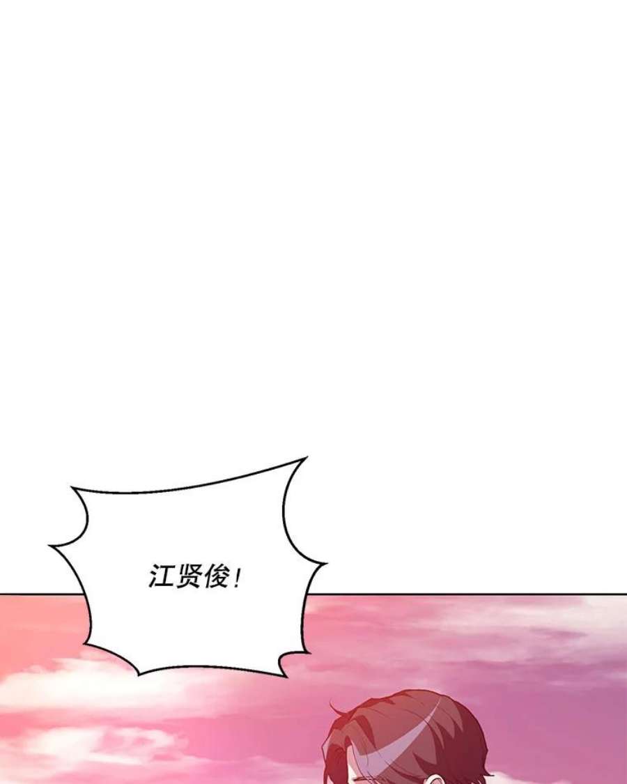 99万前世都帮我1.分手