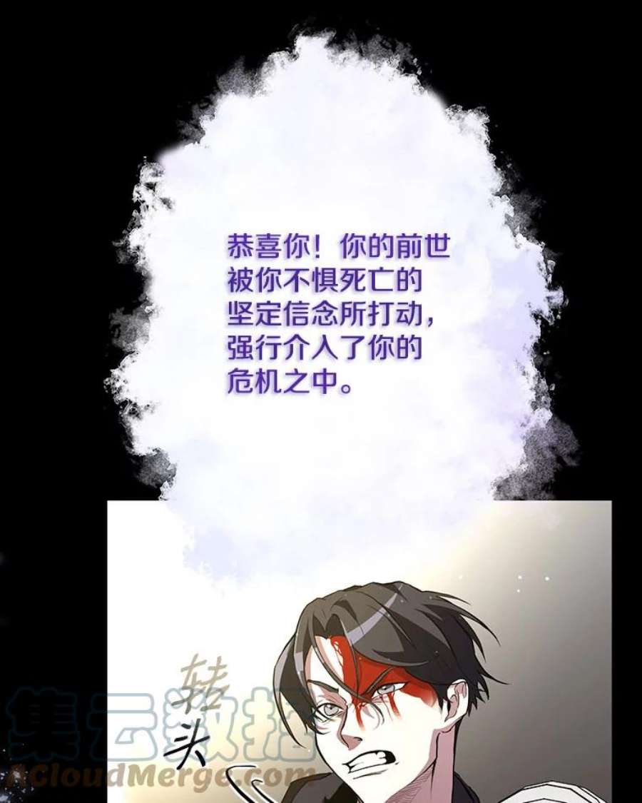 99万前世都帮我1.分手