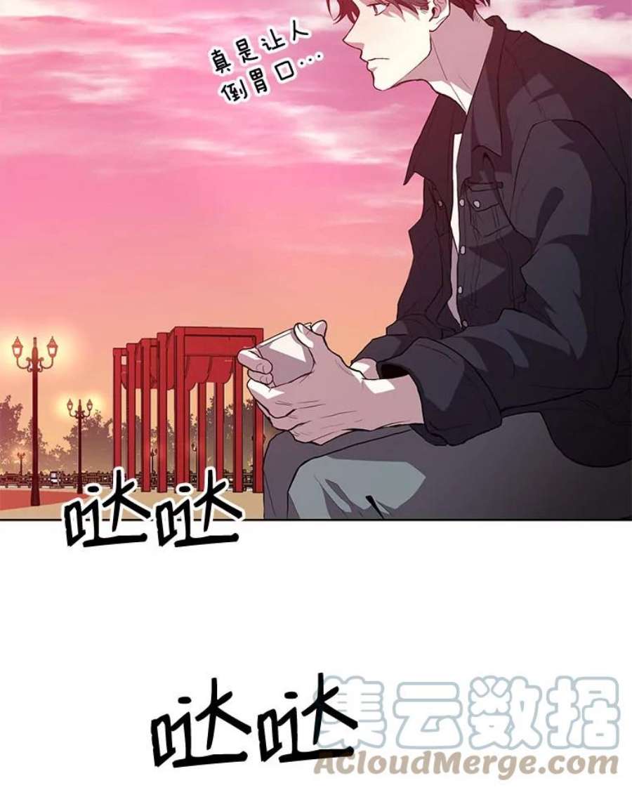 99万前世都帮我1.分手