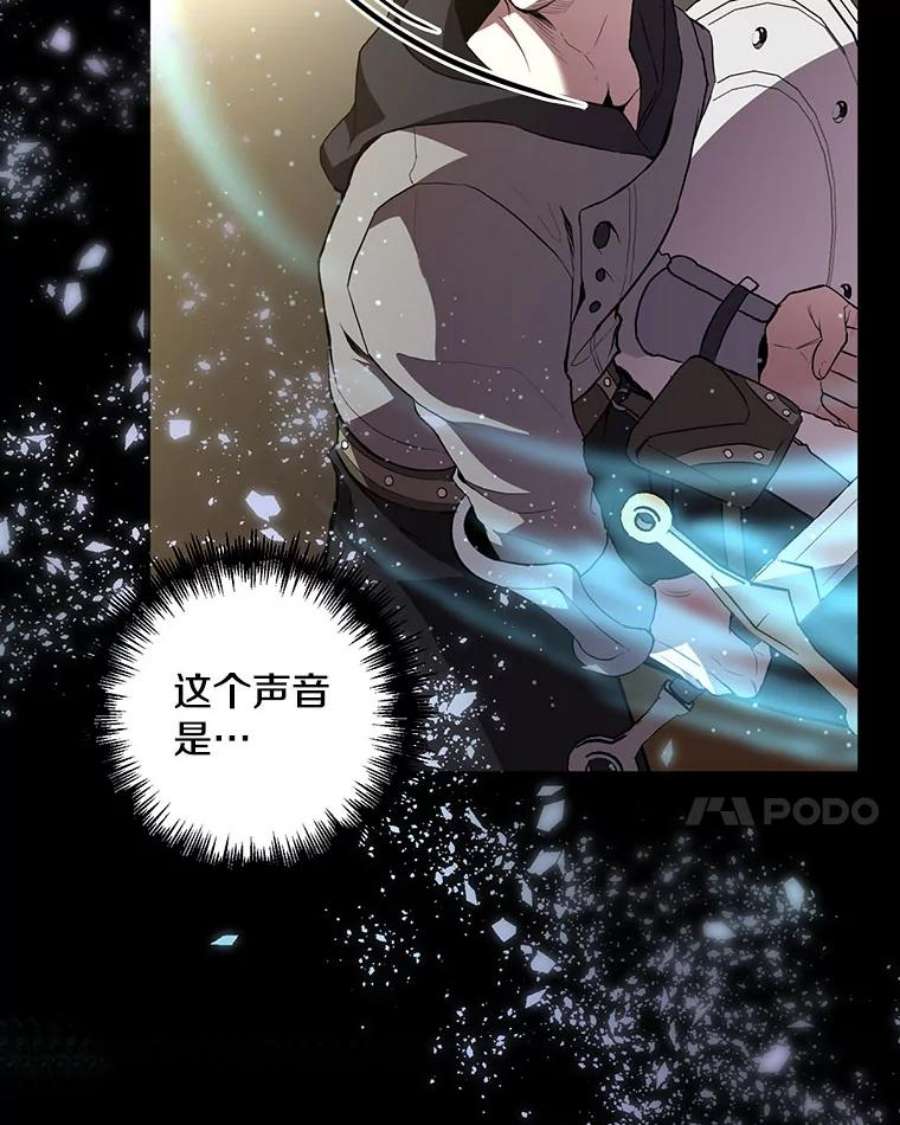 99万前世都帮我1.分手