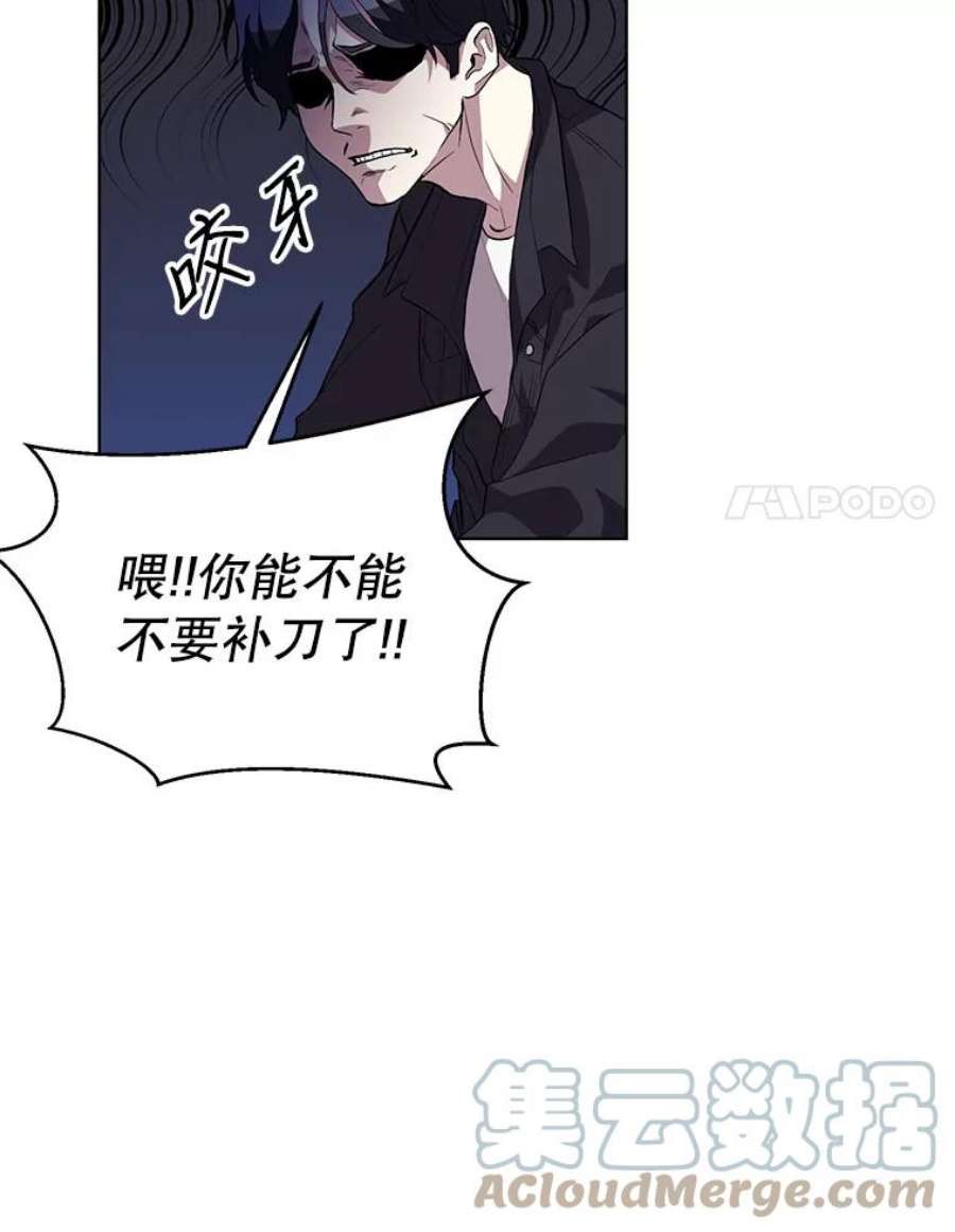 99万前世都帮我1.分手