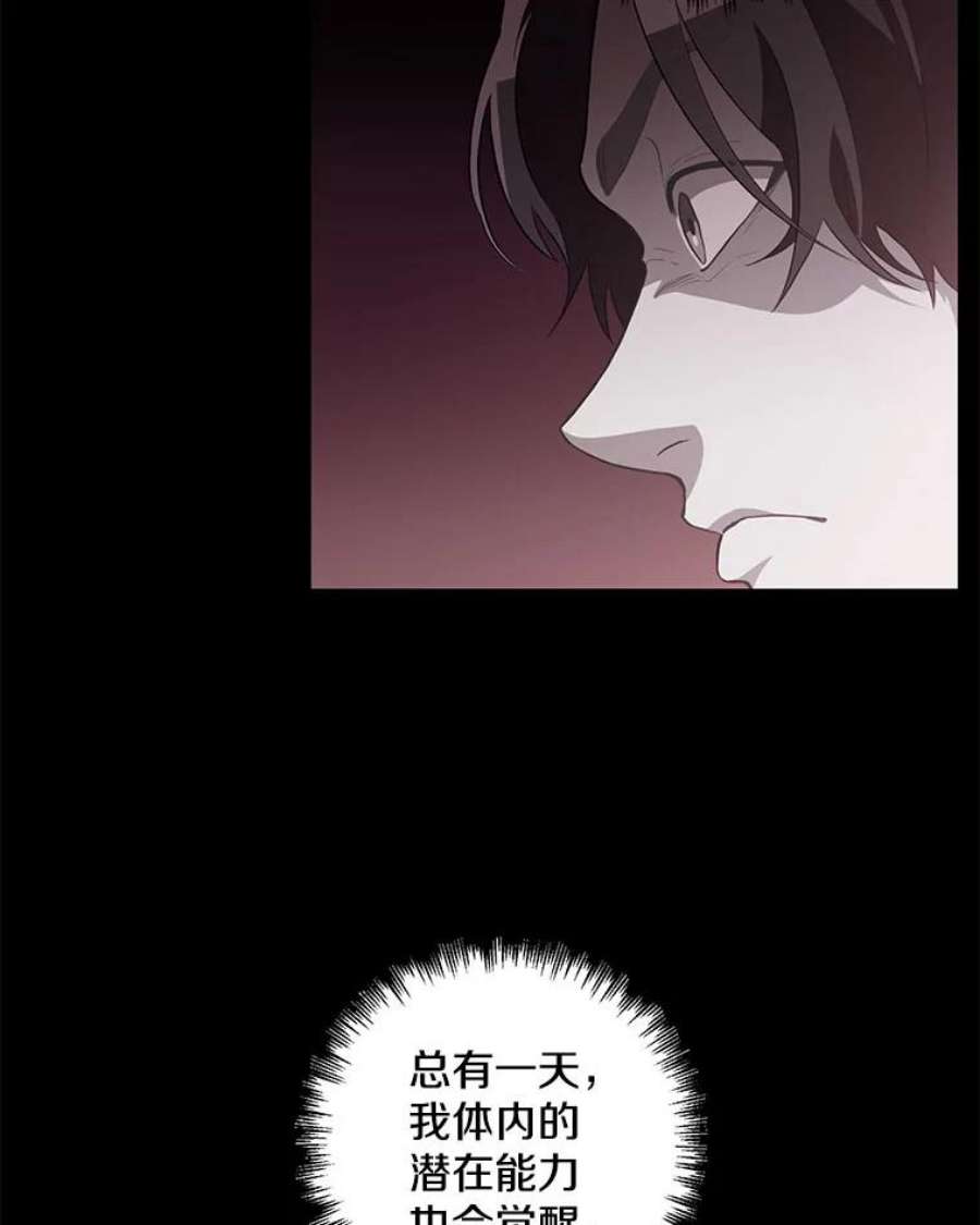 99万前世都帮我1.分手