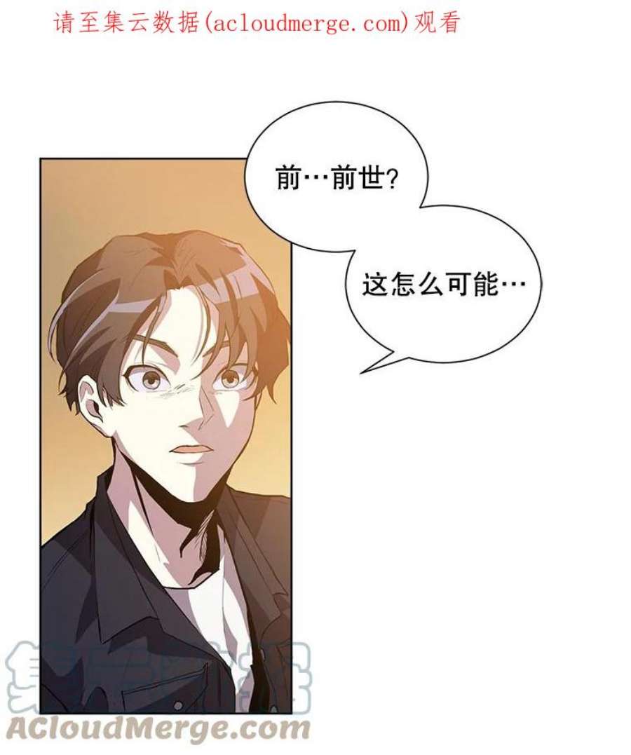 99万前世都帮我2.第一次训练