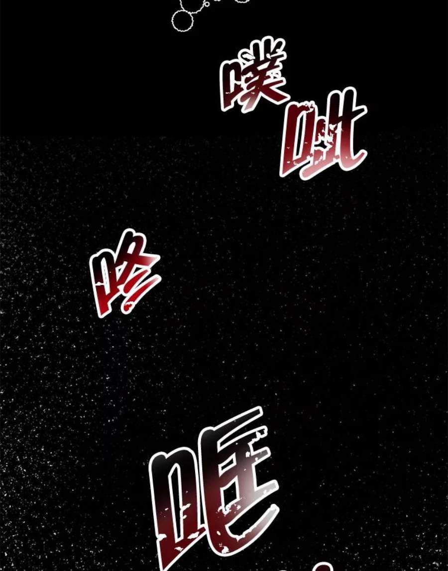 99万前世都帮我2.第一次训练