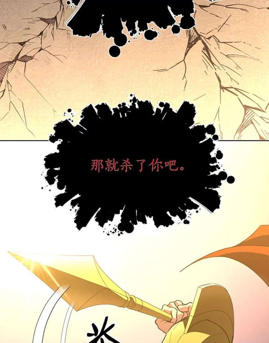 99万前世都帮我2.第一次训练