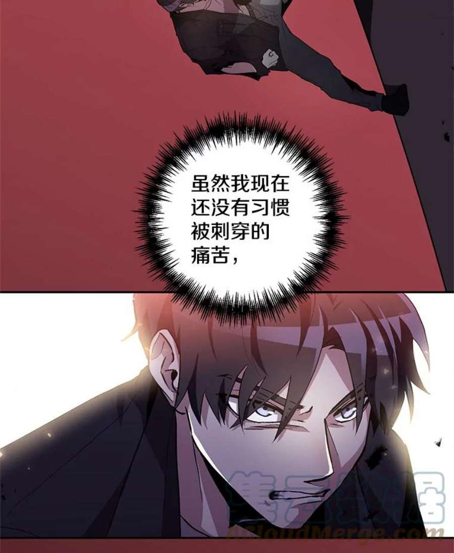 99万前世都帮我2.第一次训练