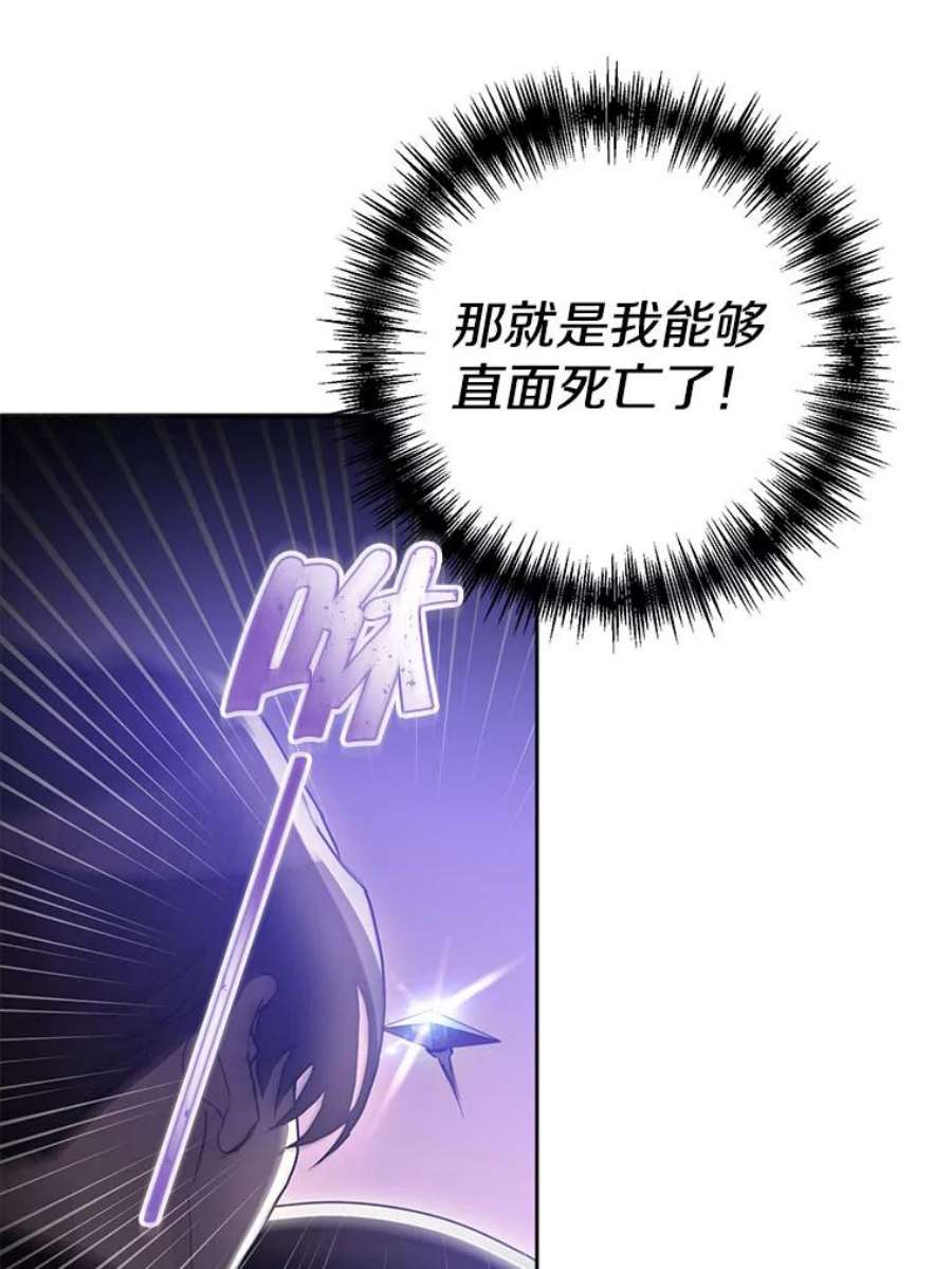 99万前世都帮我2.第一次训练