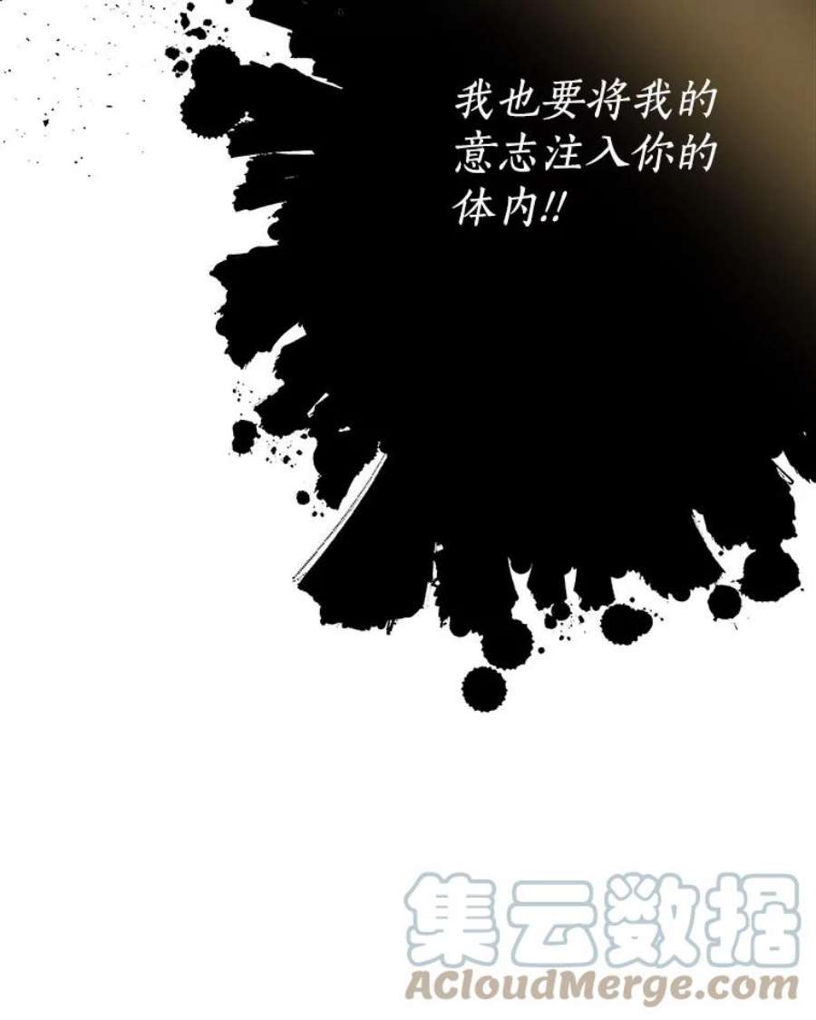 99万前世都帮我2.第一次训练