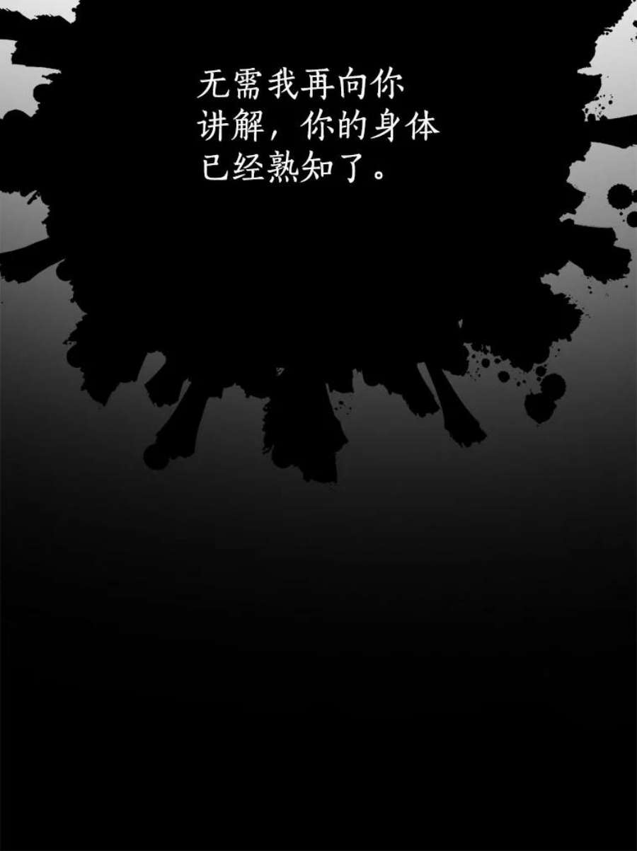 99万前世都帮我2.第一次训练