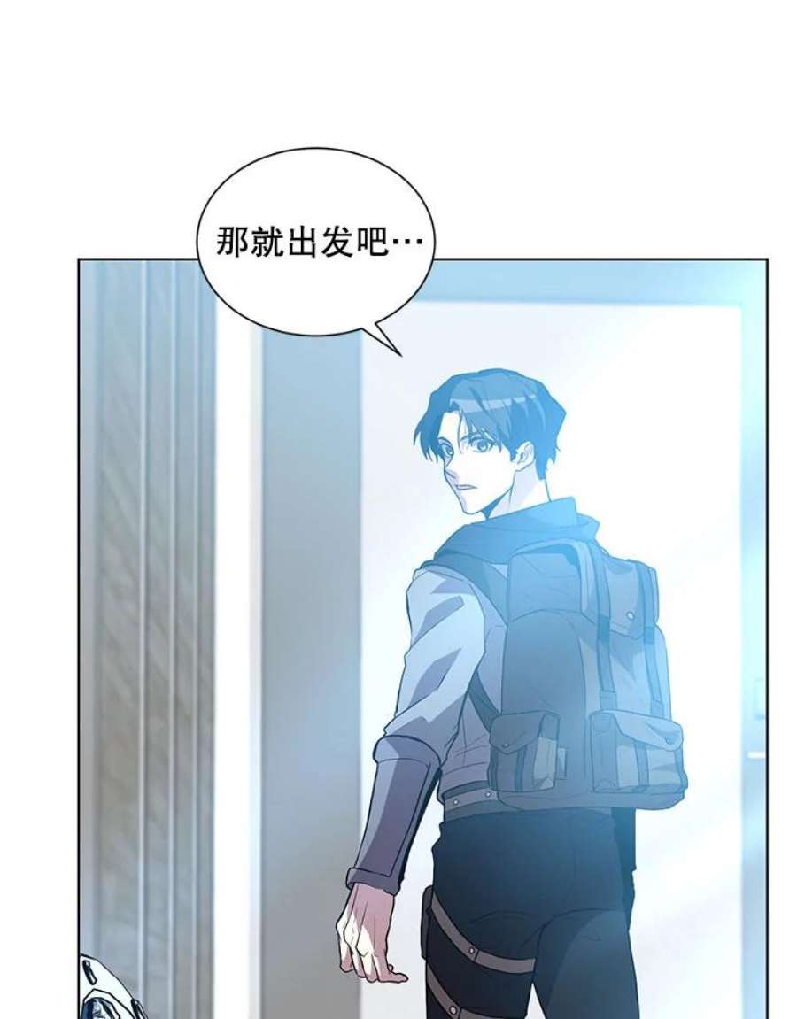 99万前世都帮我2.第一次训练