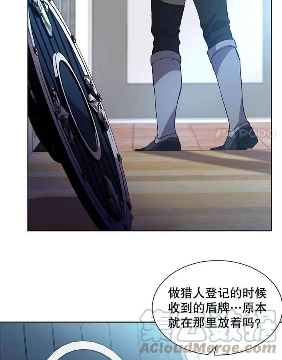 99万前世都帮我2.第一次训练