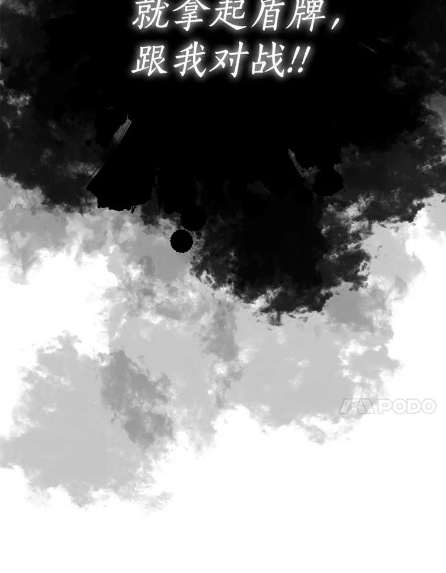 99万前世都帮我2.第一次训练