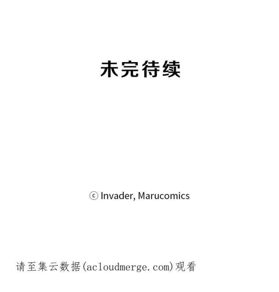99万前世都帮我2.第一次训练