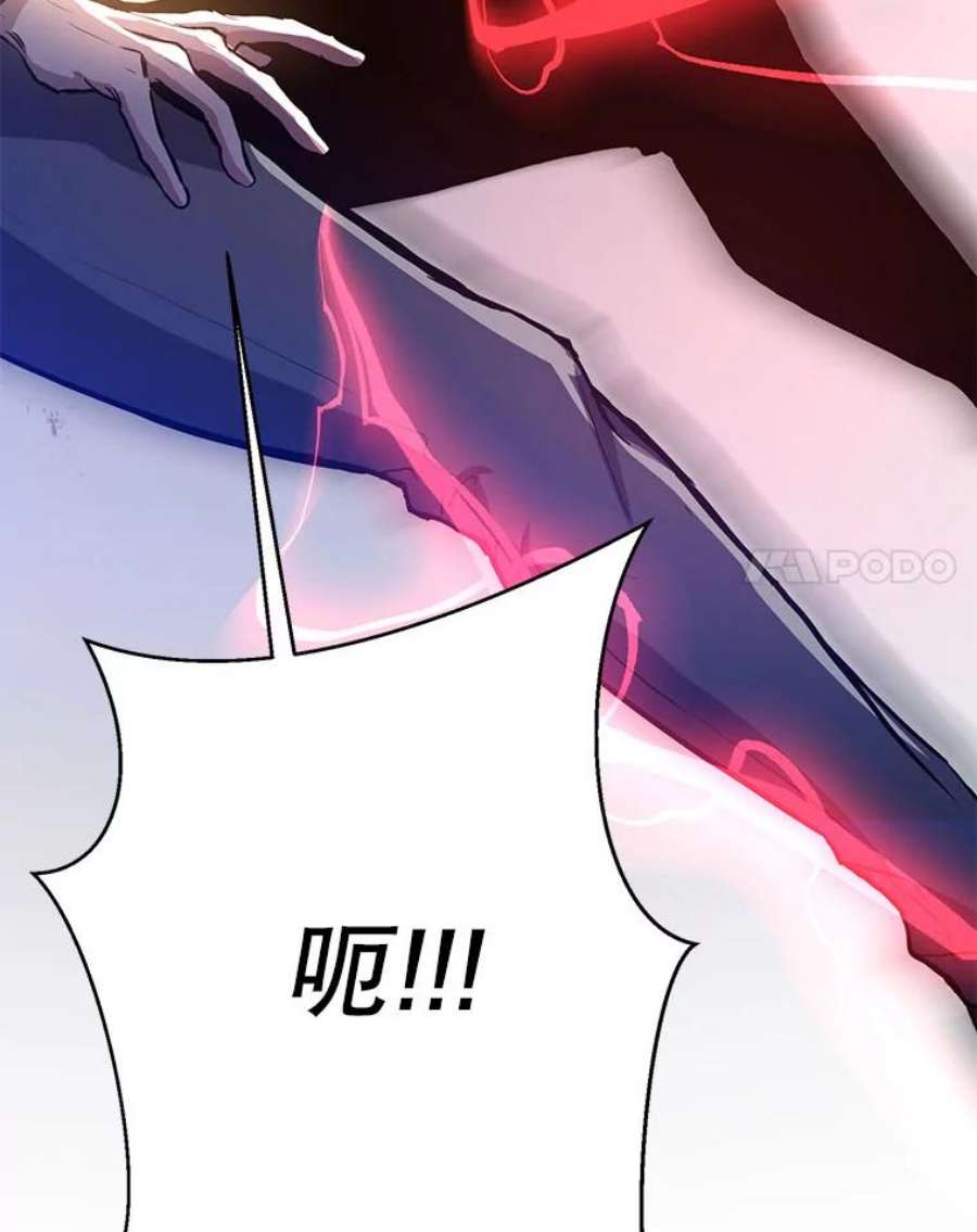 99万前世都帮我2.第一次训练