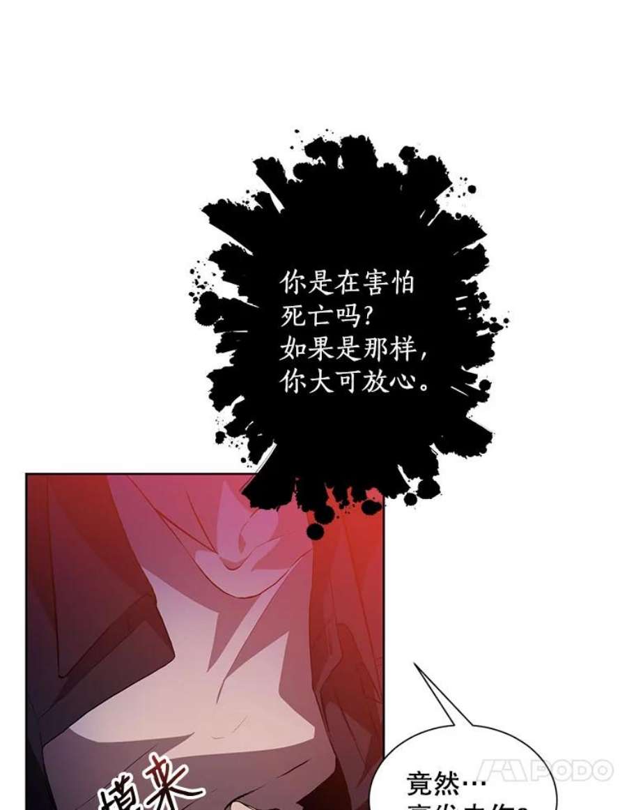 99万前世都帮我2.第一次训练