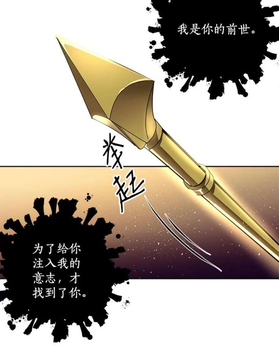 99万前世都帮我2.第一次训练