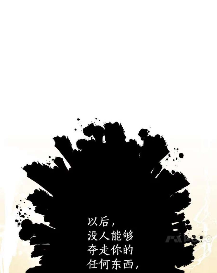 99万前世都帮我2.第一次训练