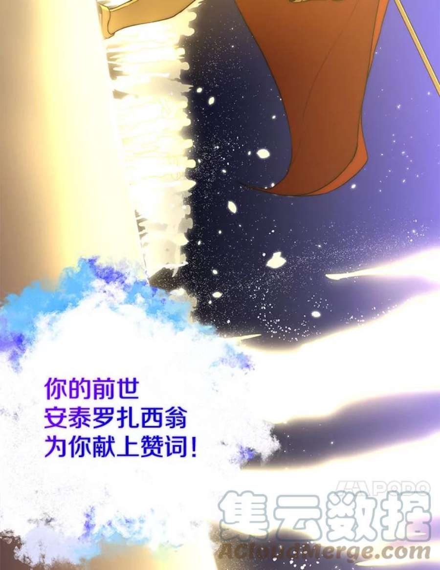 99万前世都帮我2.第一次训练