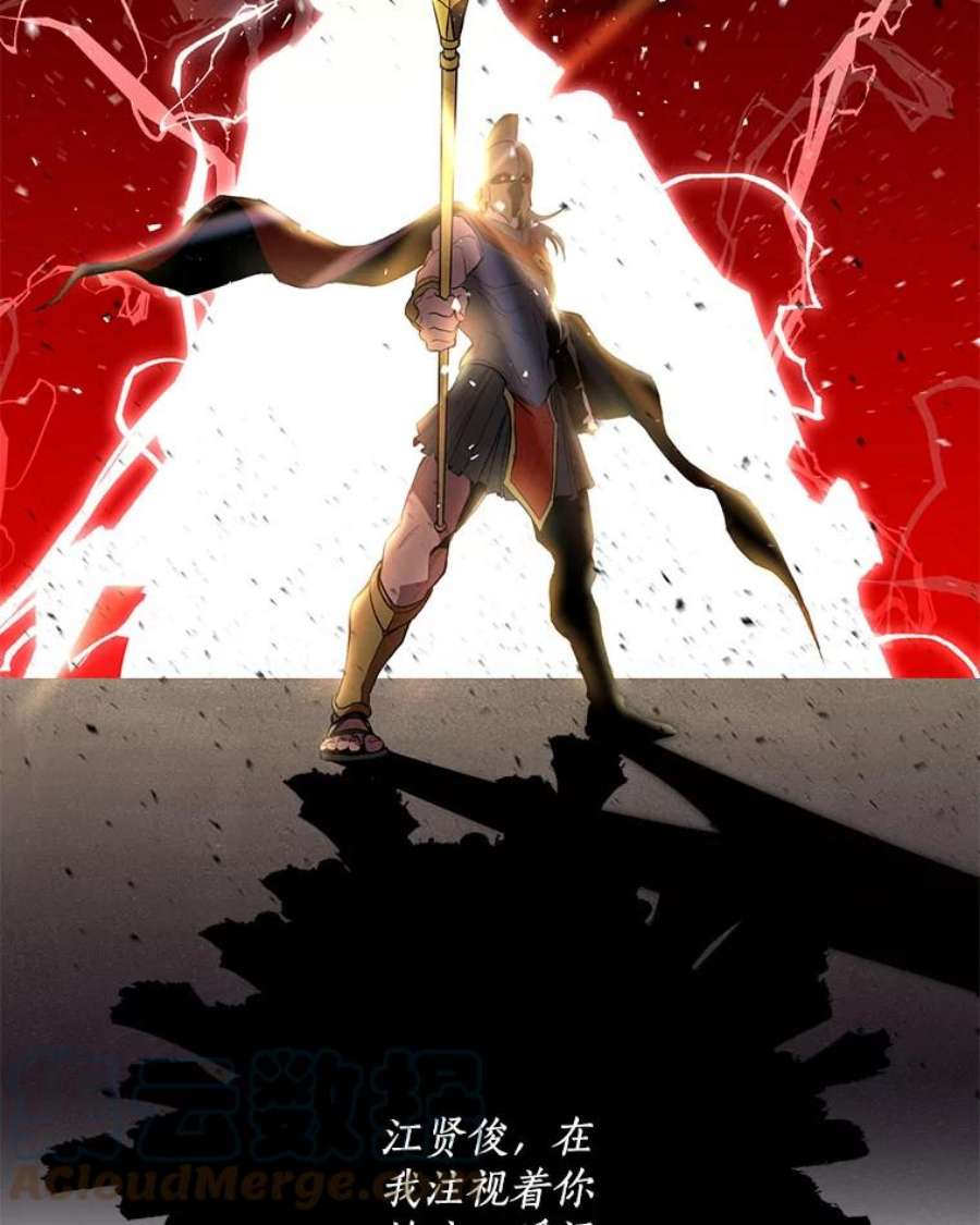 99万前世都帮我2.第一次训练