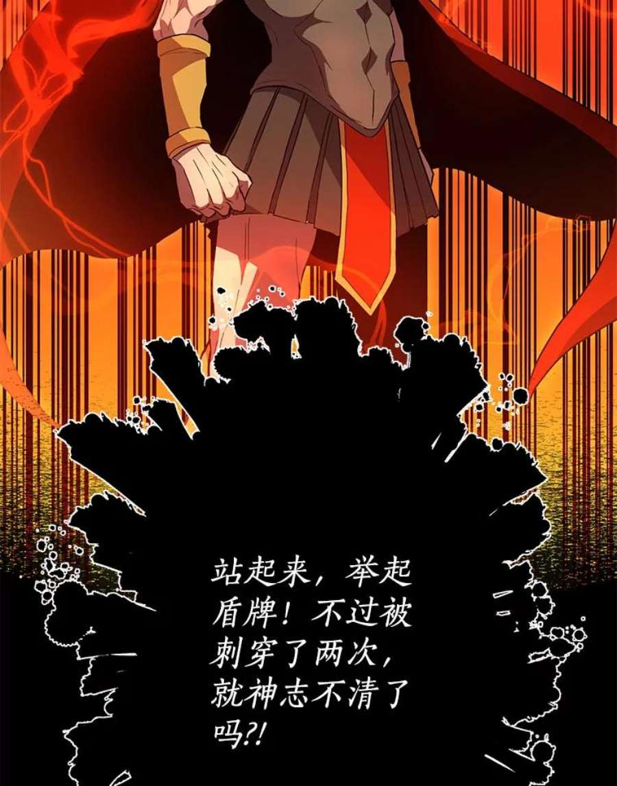 99万前世都帮我2.第一次训练