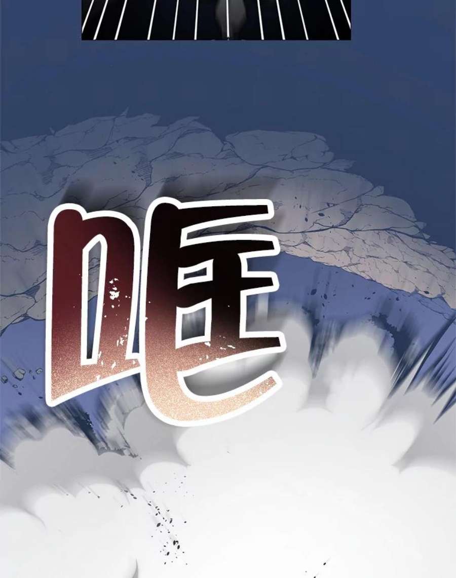 99万前世都帮我3.精锐地下城