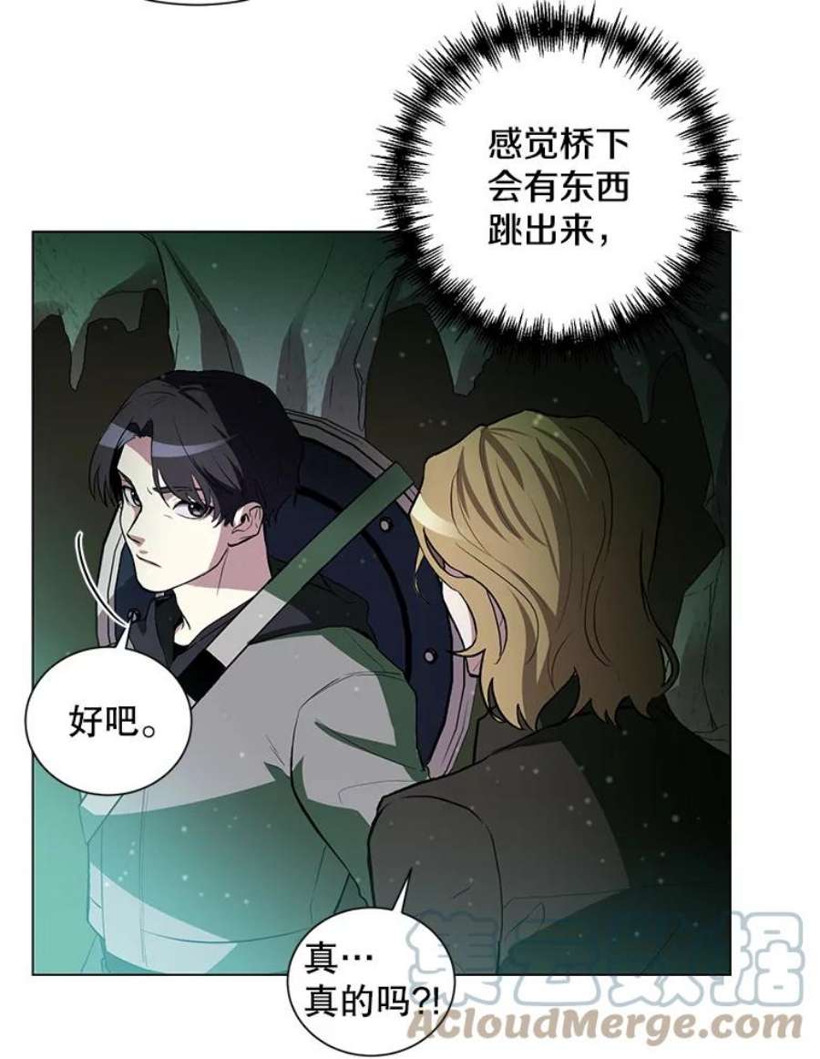 99万前世都帮我3.精锐地下城