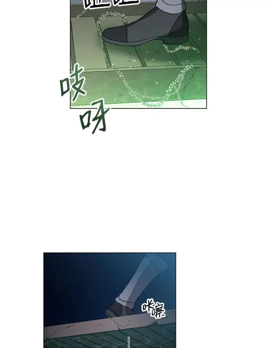 99万前世都帮我3.精锐地下城