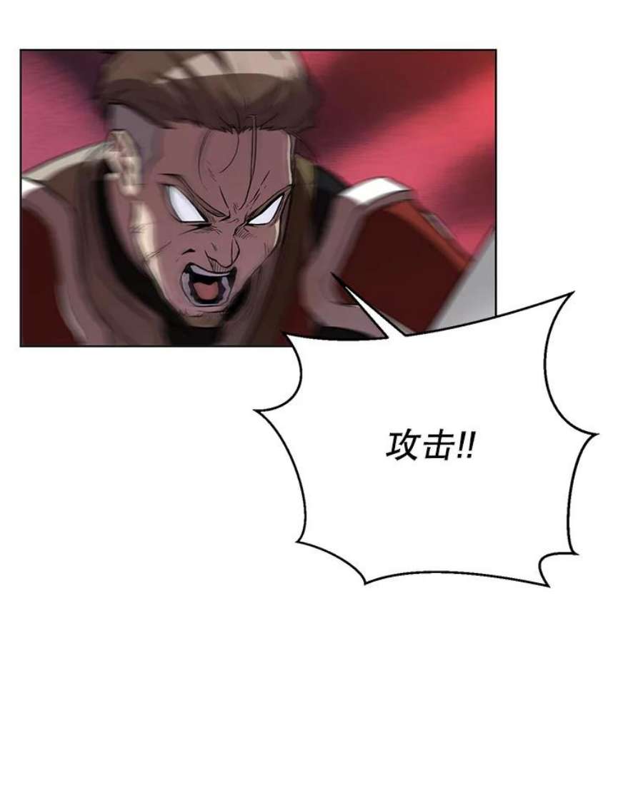 99万前世都帮我3.精锐地下城