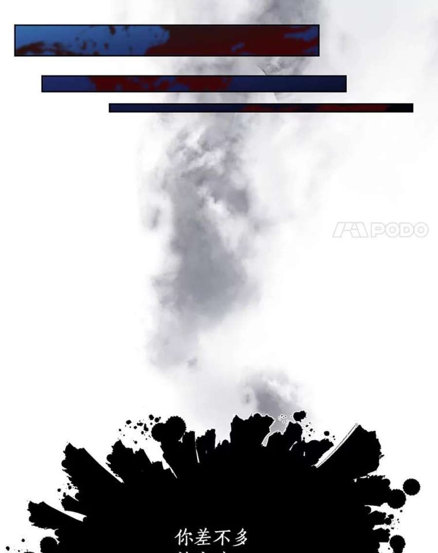 99万前世都帮我5.第二次训练