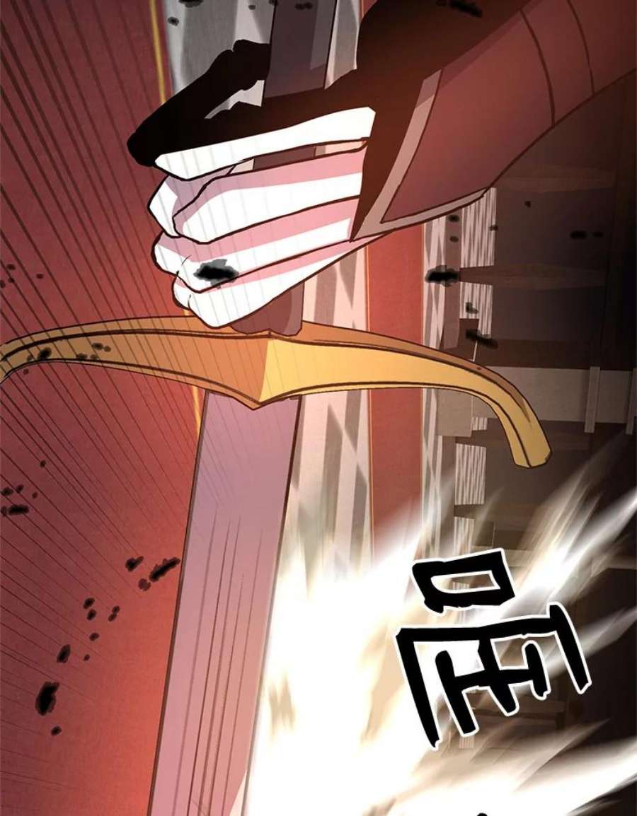 99万前世都帮我6.独自生还