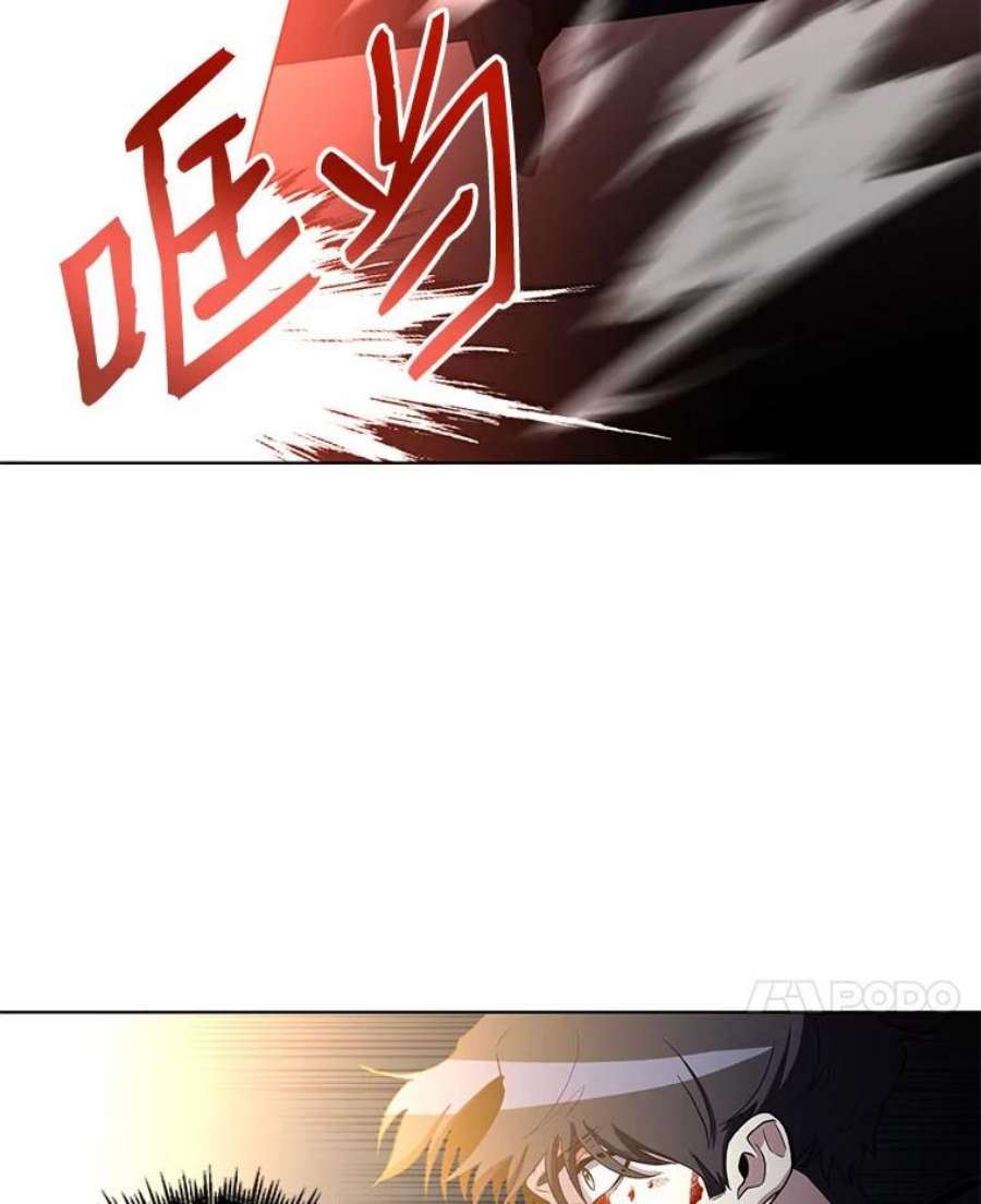 99万前世都帮我6.独自生还