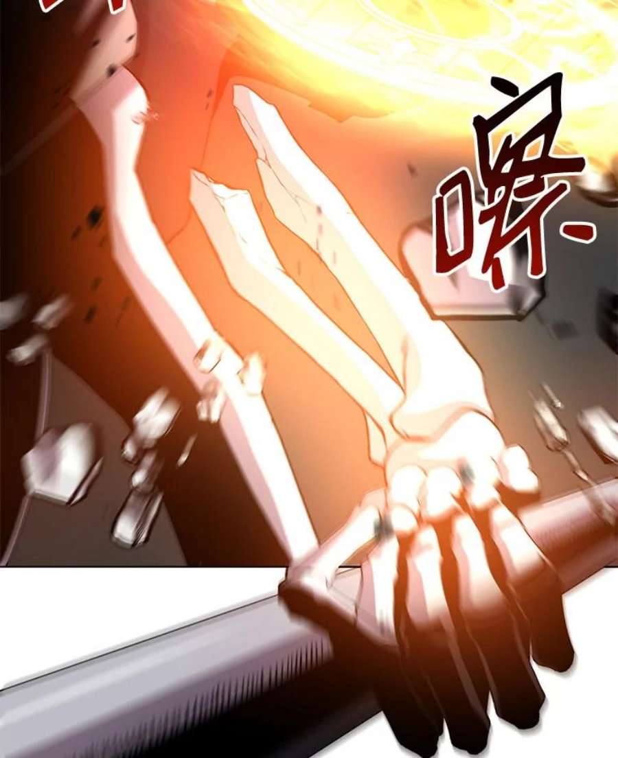 99万前世都帮我6.独自生还