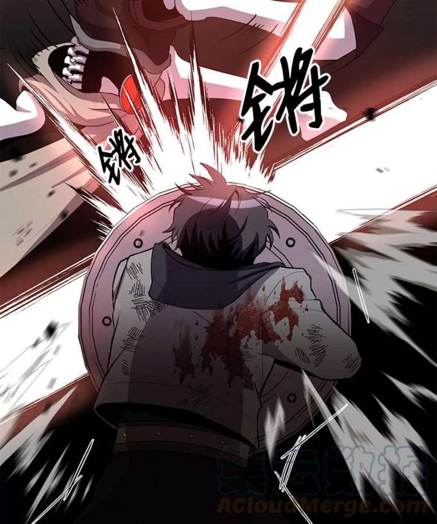 99万前世都帮我6.独自生还